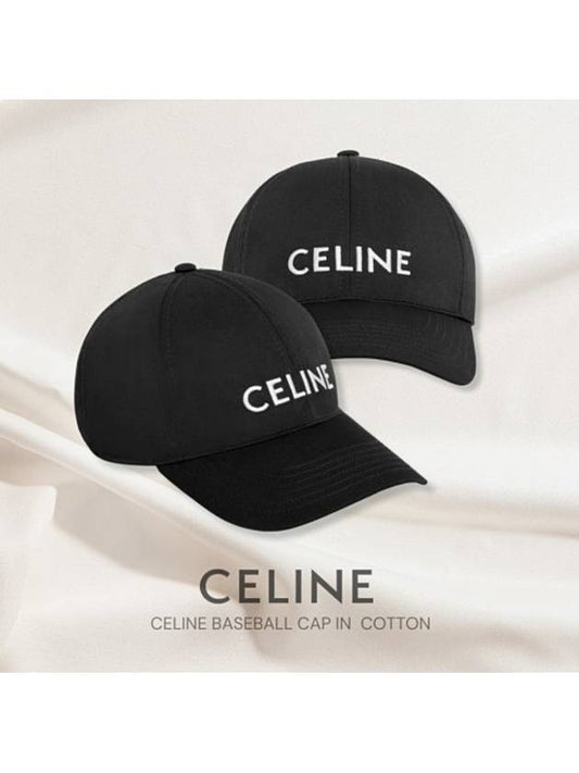 Cotton Drill Baseball Cap Black - CELINE - BALAAN 2