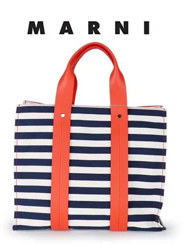 Striped Canvas Tote Bag Blue - MARNI - BALAAN 4