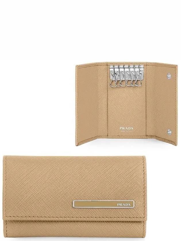 Saffiano Metal Logo Key Holder Beige - PRADA - BALAAN 2