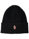 Grenoble rib knit wool beanie - MONCLER - BALAAN 1