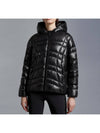 Narlay Short Down Jacket Black - MONCLER - BALAAN.