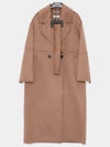 Manuel Belted Wool Cashmere Mix Women s Coat 2429016123 003 MANUELE - MAX MARA - BALAAN 2