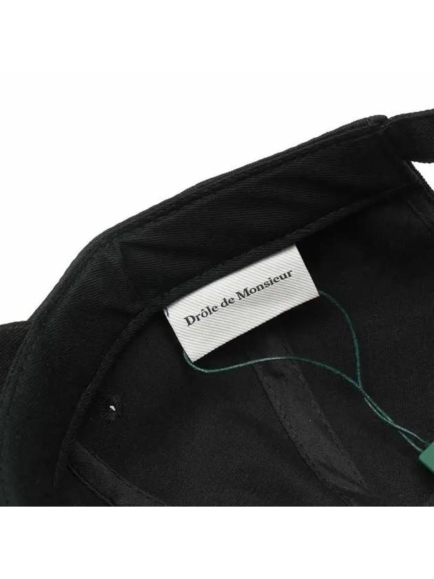 Slogan Embroidery Ball Cap Black - DROLE DE MONSIEUR - BALAAN 6