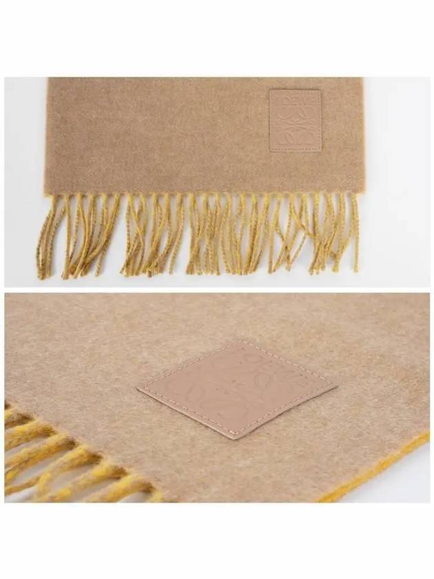 Wool Cashmere Scarf Beige - LOEWE - BALAAN 4