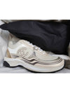 Women CC Logo Fabric Laminated Low Top Sneakers Silver Ivory - CHANEL - BALAAN 7