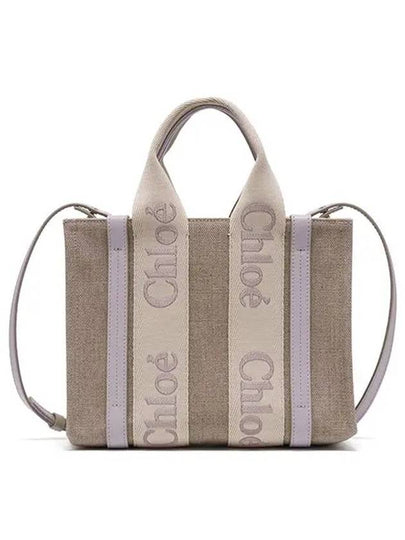 Woody Logo Small Tote Bag Wild Grey - CHLOE - BALAAN 2