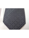 Pacone New H Tie Gray Griffonse - HERMES - BALAAN 4