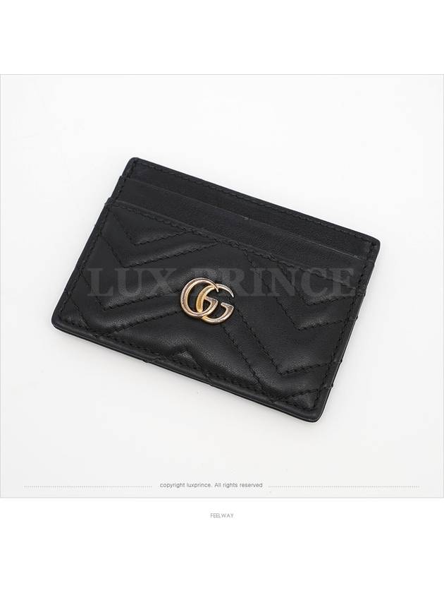 women card wallet - GUCCI - BALAAN 5