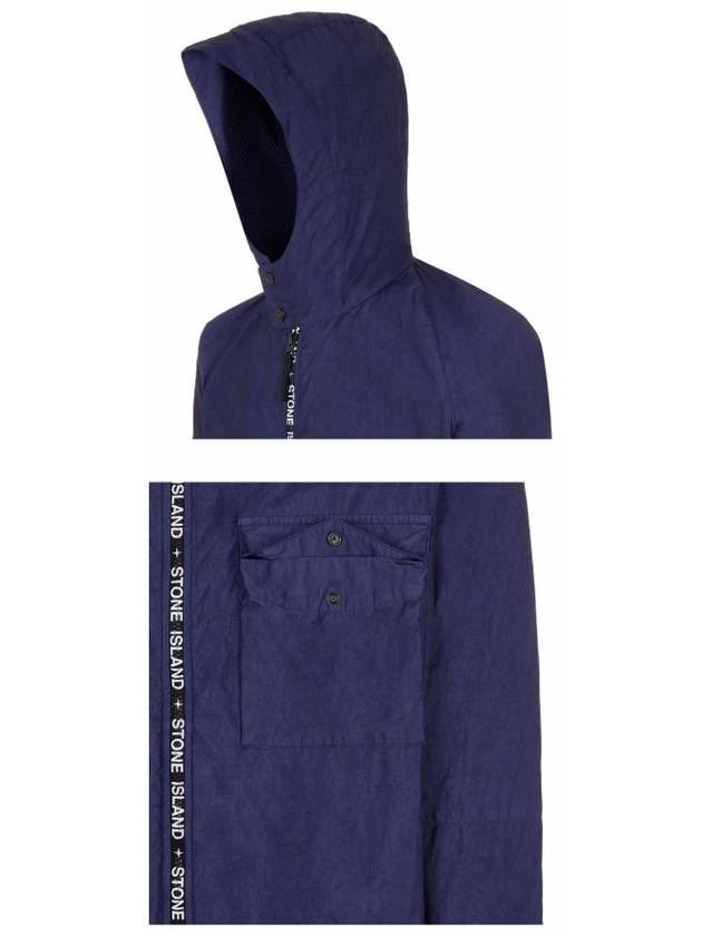 Logo Zipper Cupro Nylon Hooded Jacket Dark Blue - STONE ISLAND - BALAAN 6