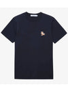 Chillax Fox Patch Classic Short Sleeve T-Shirt Navy - MAISON KITSUNE - BALAAN 6