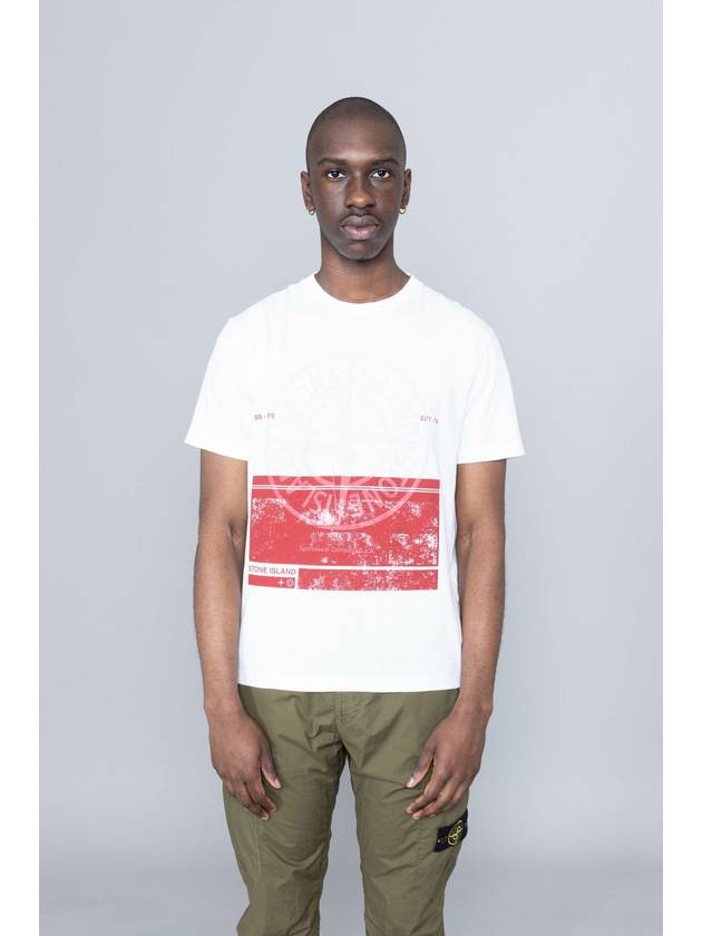 Block Logo Printing Short Sleeve T-Shirt White - STONE ISLAND - BALAAN 4