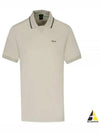 Logo Print Cotton Polo Shirt Light Beige - HUGO BOSS - BALAAN 2