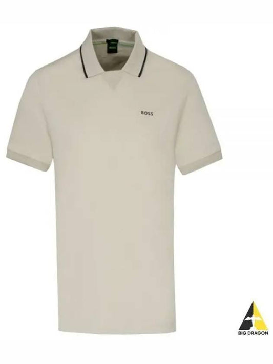 Logo Print Cotton Polo Shirt Light Beige - HUGO BOSS - BALAAN 2