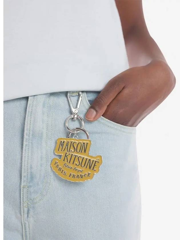 Palais Royal Key Holder Trench - MAISON KITSUNE - BALAAN 6