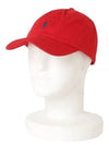 Pony Logo Cotton Terry Ball Cap Red - POLO RALPH LAUREN - BALAAN 2