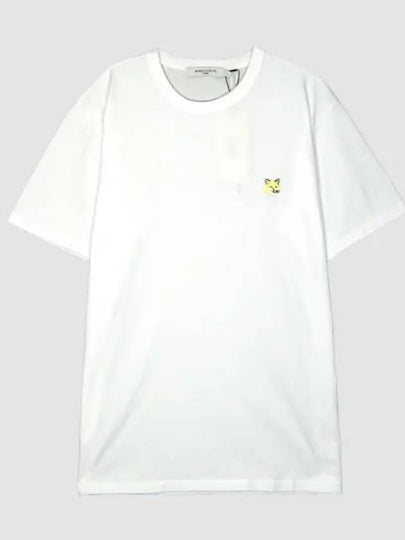 Monochrome Fox Head Patch Short Sleeve T-Shirt White - MAISON KITSUNE - BALAAN 2