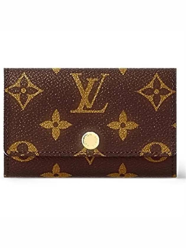 Monogram 6 Key Holder Armagnac - LOUIS VUITTON - BALAAN 2