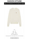 Fox Head Patch Adjusted Sweatshirt Ecru - MAISON KITSUNE - BALAAN 3