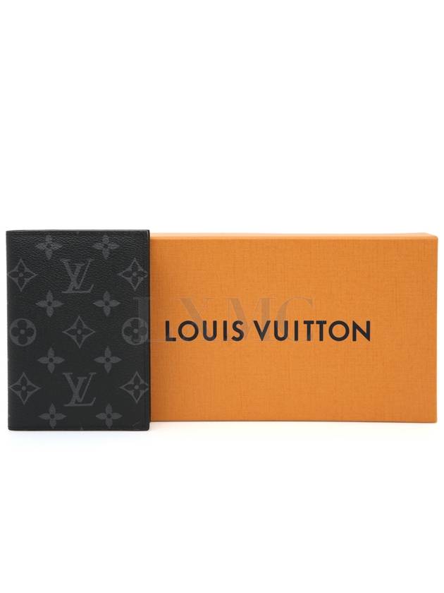 Passport Cover Monogram Eclipse Wallet M64501 - LOUIS VUITTON - BALAAN 8