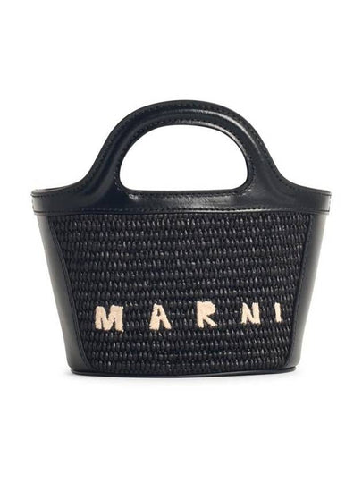 Rattan Micro Tropicalia Cross Bag Black - MARNI - BALAAN 2