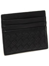 162150 Black Intrecciato Nappa VN Card Wallet - BOTTEGA VENETA - BALAAN 3