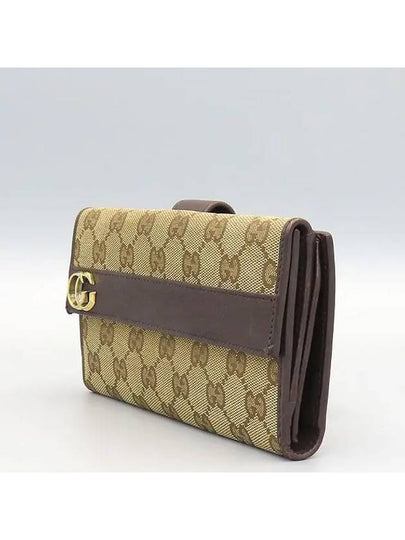 245758 long wallet - GUCCI - BALAAN 2