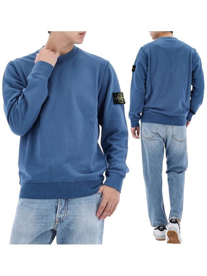 Compass Patch Cotton Sweatshirt Avio Blue - STONE ISLAND - BALAAN 2