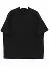 Heavy Jersey Logo Short Sleeve T-Shirt Black - EMPORIO ARMANI - BALAAN 2