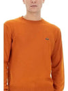 Embroided Logo Merino Wool Knit Top Orange - VIVIENNE WESTWOOD - BALAAN 3