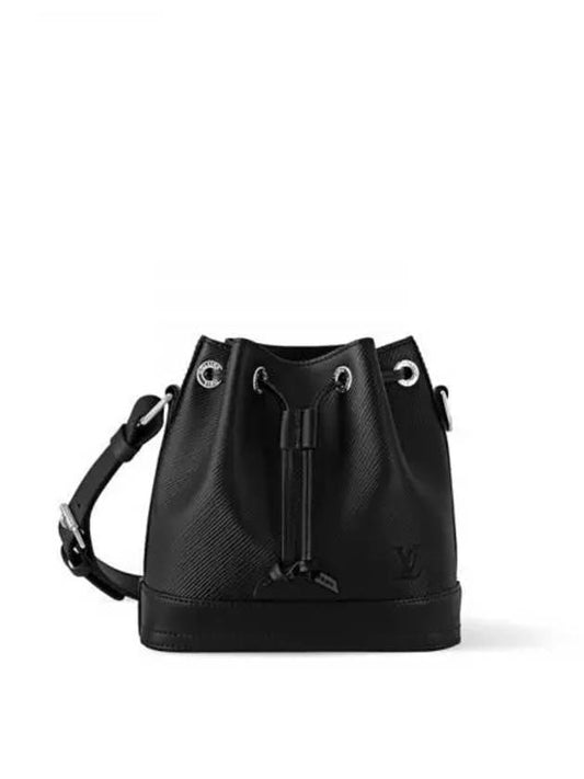 Shoulder bag cross Noe BB black M12847 - LOUIS VUITTON - BALAAN 1