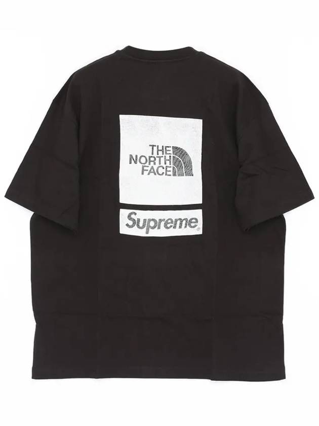 SS24KN1 BLACK collaboration short sleeve t shirt - SUPREME - BALAAN 2