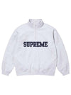 College Eat Half Zip Sweatshirt Ash Grey - SUPREME - BALAAN 1