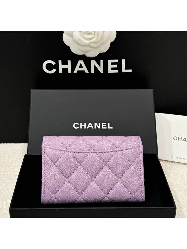 Card wallet classic caviar light purple silver plate - CHANEL - BALAAN 4