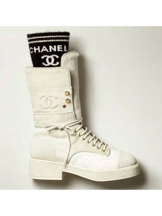 Suede laceup boots white warmer G39506 - CHANEL - BALAAN 2