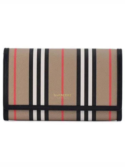 Detachable Strap Icon Stripe Wallet Cross Bag Beige - BURBERRY - BALAAN 2