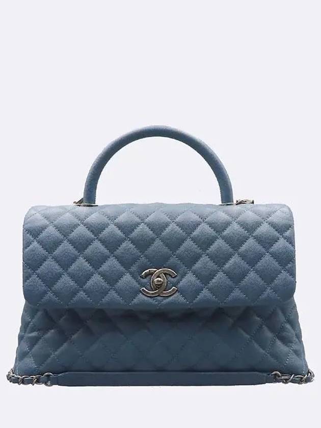 A92992 2 WAY bag - CHANEL - BALAAN 1