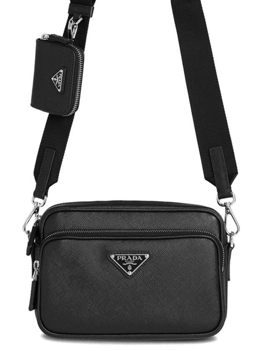 Saffiano Leather Shoulder Bag Black - PRADA - BALAAN 2