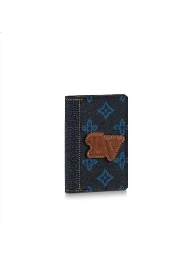 Pocket Organizer Blue - LOUIS VUITTON - BALAAN 7