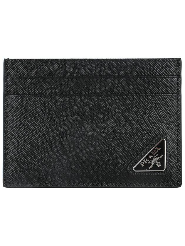 Saffiano Leather Card Holder Black - PRADA - BALAAN 3