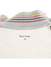 Men's Brushed Zip-up M1A 540M AU807B 70 - PAUL SMITH - BALAAN 10