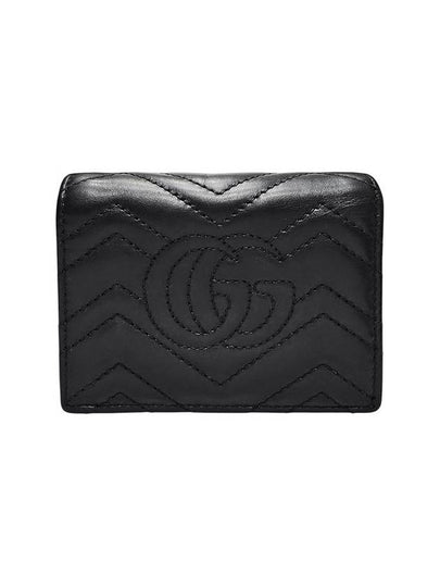 466492 GG Marmont Matelasse Black Card Case Half Wallet - GUCCI - BALAAN 2