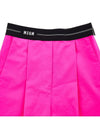 Logo Band Bermuda Shorts Pink - MSGM - BALAAN.