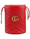 GG Marmont Matelasse Mini Bucket Bag Red - GUCCI - BALAAN 2