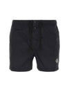 Wappen Patch Nylon Metal Swim Shorts Navy - STONE ISLAND - BALAAN 3