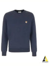 Fox Head Patch Regular Sweatshirt Midnight Blue - MAISON KITSUNE - BALAAN 2