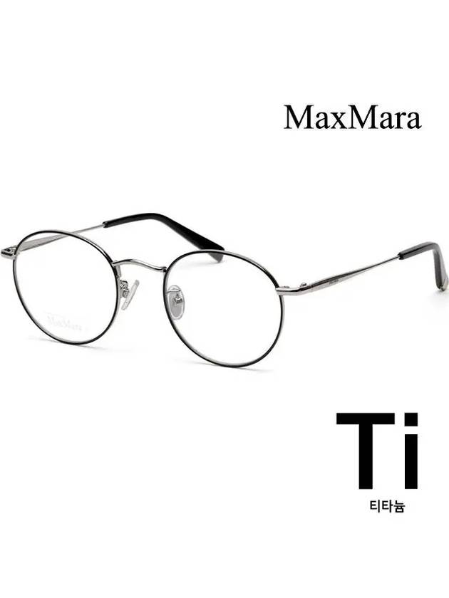 Titanium sunglasses MM NEEDLE VIIFS 80799 - MAX MARA - BALAAN 1