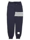 Men's Classic Loopback Engineered 4 Bar Classic Sweatpants Navy - THOM BROWNE - BALAAN 2