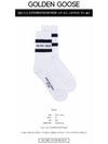 Distressed Finish Blue Stripe Logo Socks White - GOLDEN GOOSE - BALAAN 3