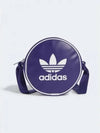 Adicolor Classic Round Cross Bag Collegiate Purple - ADIDAS - BALAAN 2