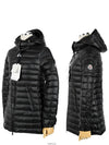 Women's Menthe Hooded Goose Down Lightweight Padding Black - MONCLER - BALAAN 2